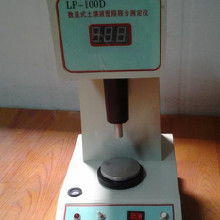 土工试验仪器价格、批发与厂家选择全指南
